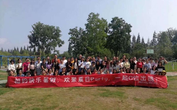 拓展培训的五大特点
