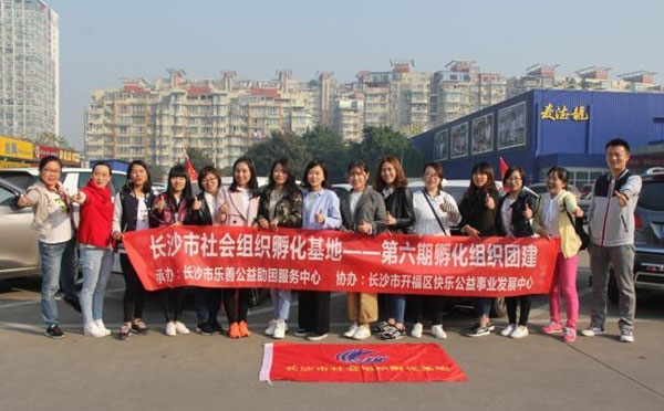 武汉拓展训练适合哪些人参加