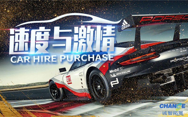 F1方程式赛车-速度与激情