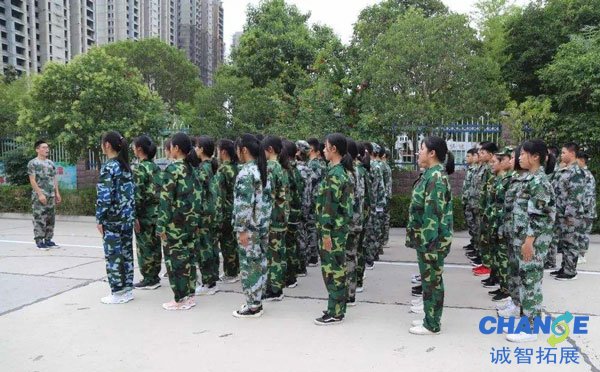 高中军训心得感悟四篇
