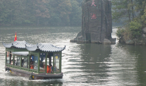 黄陂木兰天池拓展训练基地