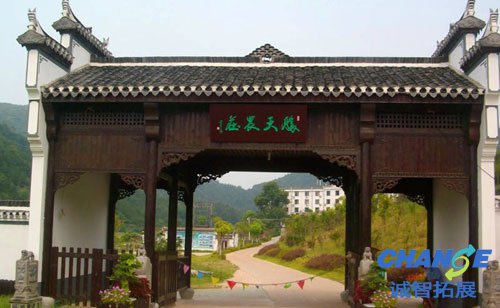 黄陂胜天农庄拓展基地