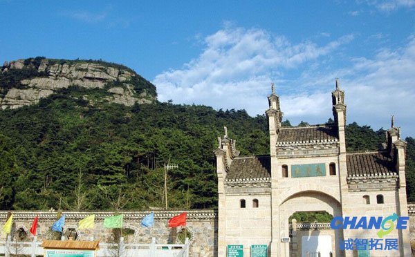 红安天台山拓展基地