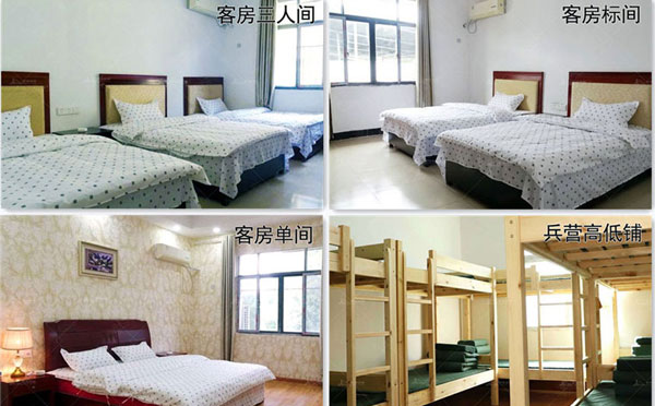 武汉红星拓展基地