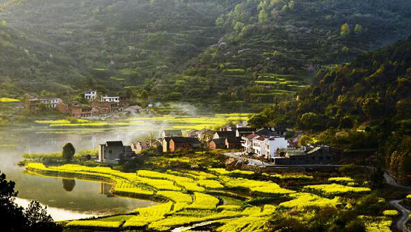 沼山乡村公园