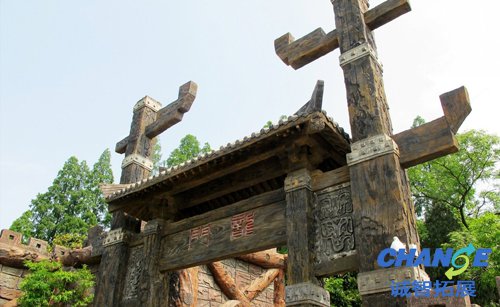 三国赤壁古战场