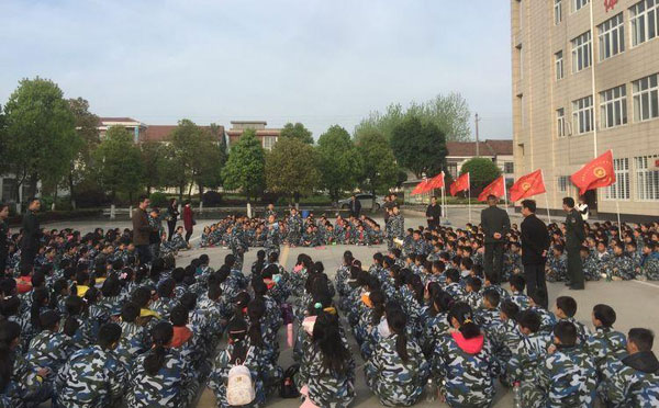 荆州市中小学生社会实践基地