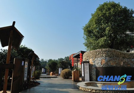 咸宁三江温泉度假区拓展基地