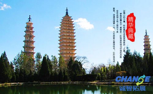 咸宁九宫山拓展基地