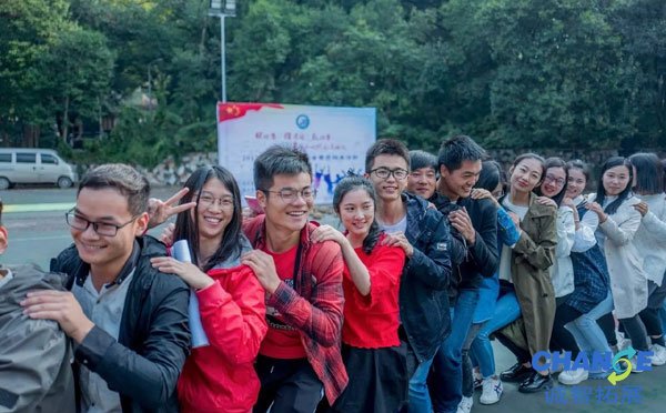 武汉大学生户外拓展 武汉大学研究生会素质拓展活动圆满成功