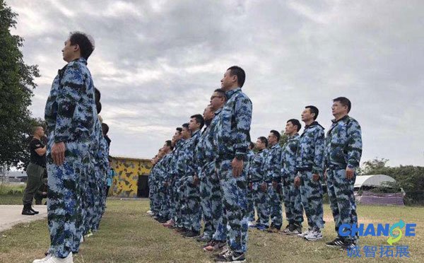 武汉户外拓展最专业的基地 黄陂木兰八景简介
