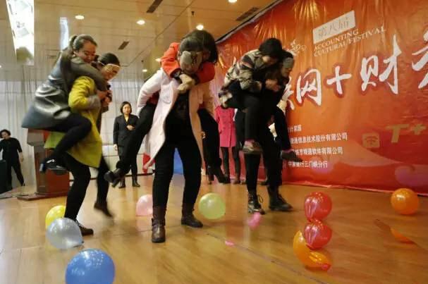 团体搞笑游戏活跃气氛