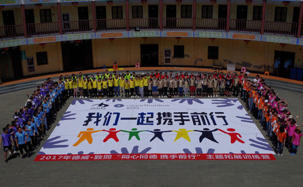 武汉团建有哪些活动比较好玩