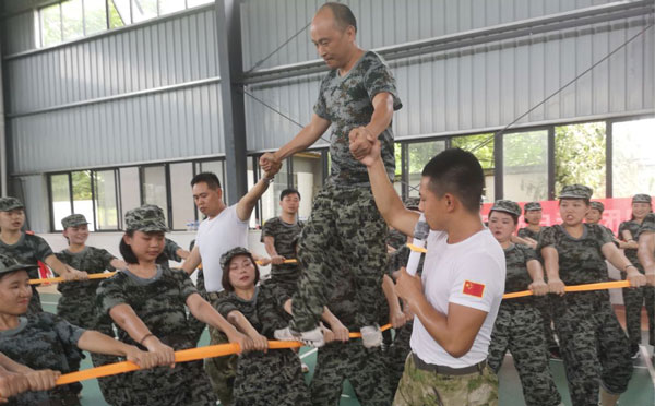拓展训练对参训者有什么作用