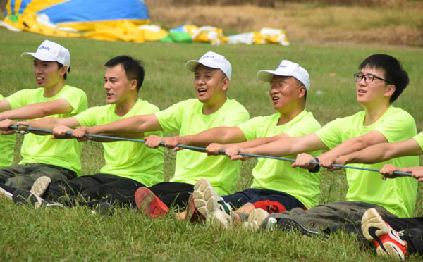 公司内部的团建活动