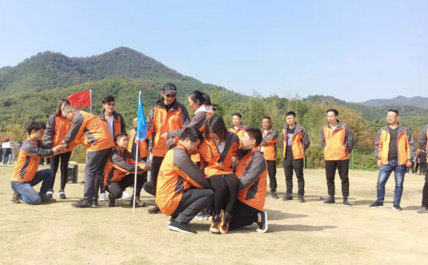 企业员工团建活动方案