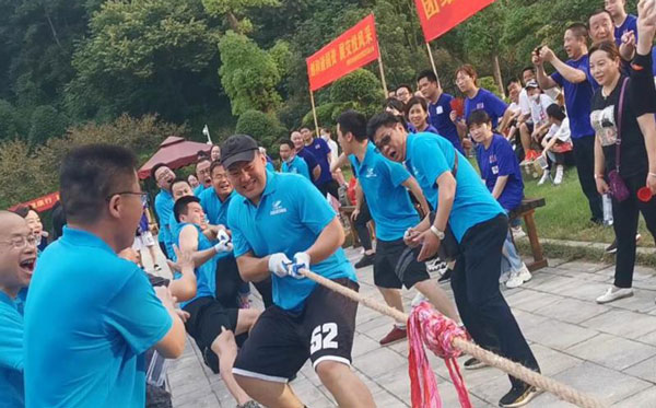公司团建活动领导讲话