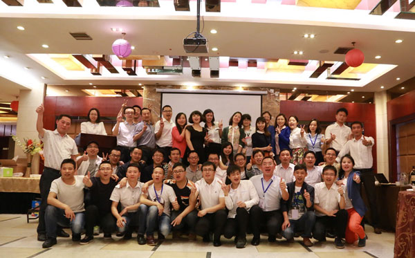 20人左右的团建活动方案