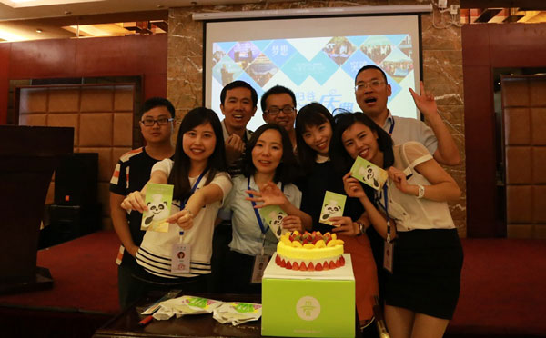 年会有什么好玩的游戏