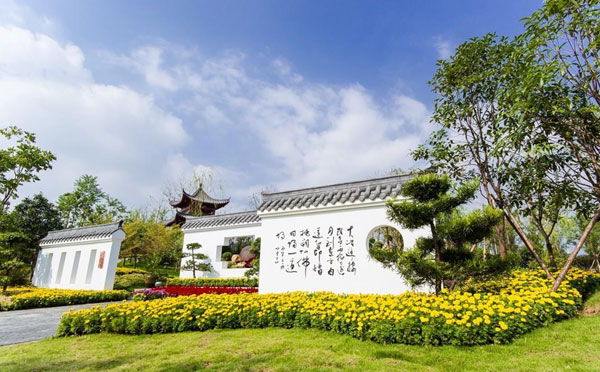 黄石园博园(图3)