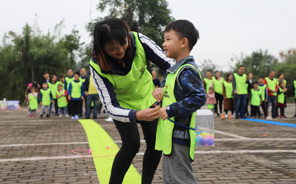幼儿园亲子游戏活动方案