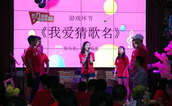 听歌猜歌名游戏规则介绍及活动总结