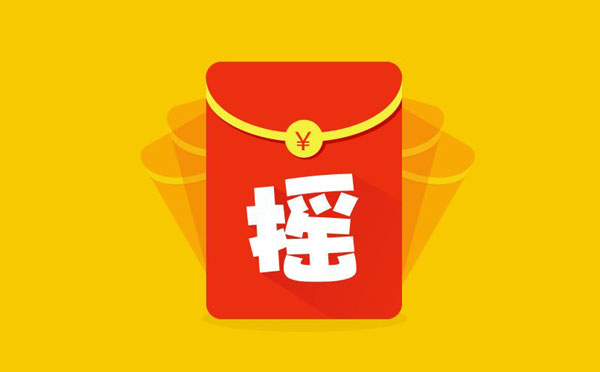 比较好的有创意的团建活动方案