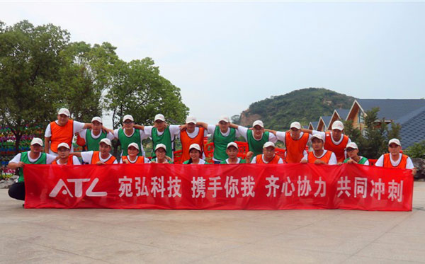 公司团建活动轻松解决员工归属感问题
