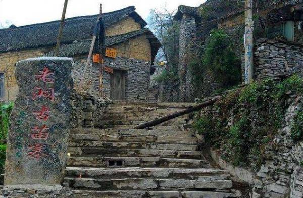 苗寨旅游攻略 团建去老洞苗寨好玩吗