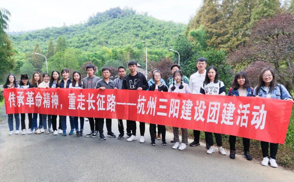 共青团青年团员爱国主义教育活动