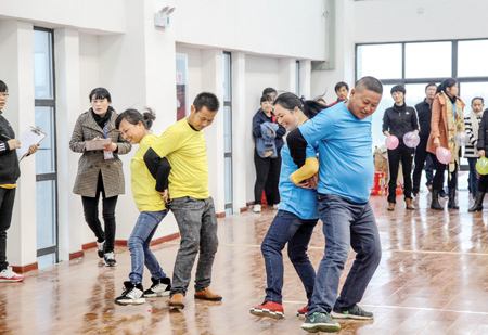 有趣的元旦联欢晚会小游戏
