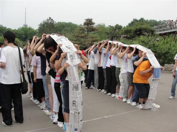 大学生素质拓展活动策划书方案流程