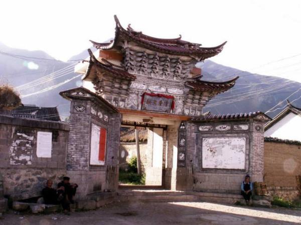 探寻民俗文化白族周城古镇团建活动