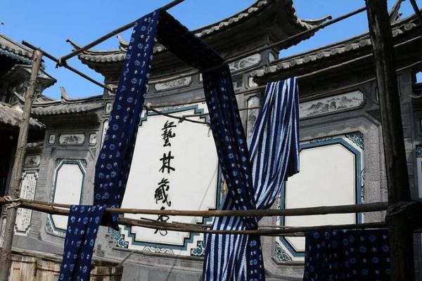 探寻民俗文化白族周城古镇团建活动(图3)