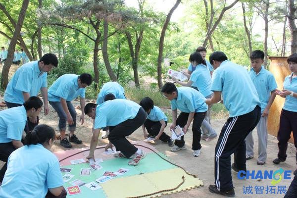 拓展体会心得怎么写
