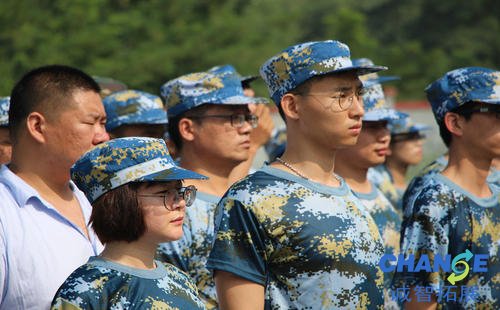 为期两天的拓展训练的总结