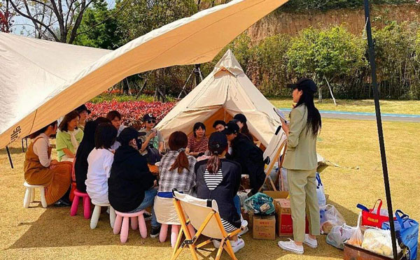 公司团队一天拓展方案时间安排