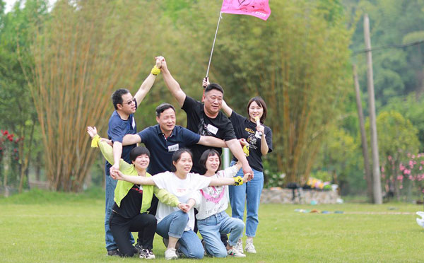 公司拓展训练活动游戏