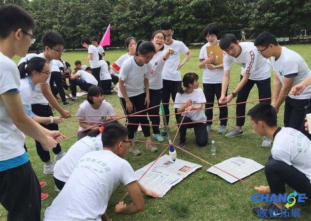 大学生素质拓展心得体会范文