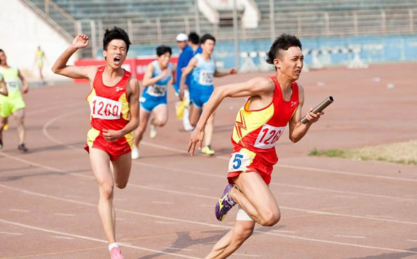 工厂员工接力跑比赛活动策划书