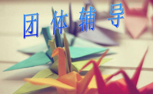 学会合作享受快乐主题班会内容设计方案