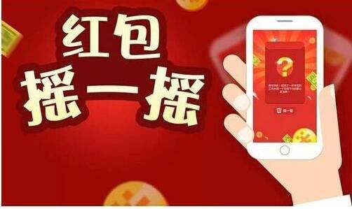 QQ微信群互动小游戏大全简单