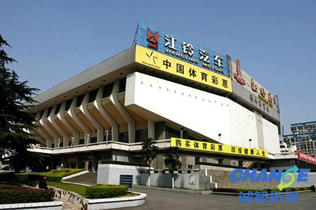 洪山体育馆趣味运动会场地