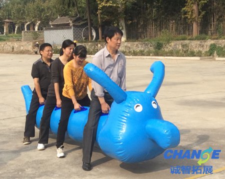 湖北省红安县农业银行参加趣味运动会