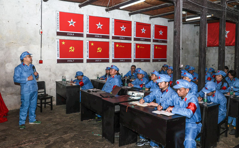 华润医药湘鄂西革命根据地红色溯源活动