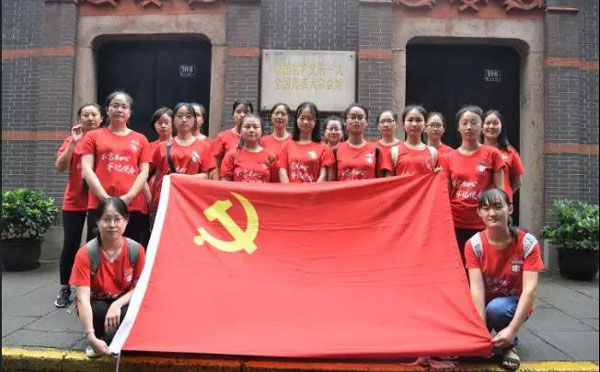 不忘初心牢记使命学习心得