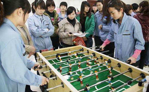 工会趣味运动会方案范文