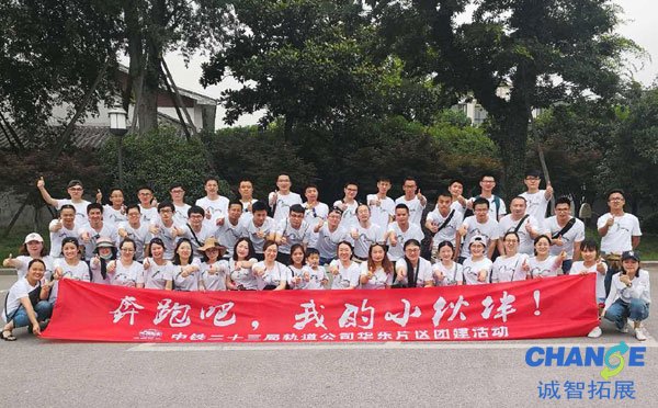大学生班级聚会活动有哪些游戏形式 好玩的集体游戏有哪些