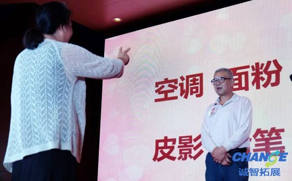 你画我猜游戏规则 成语题目大全