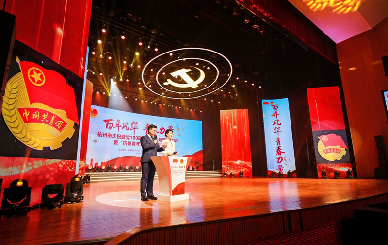 有创意的团日活动主题 团日活动主题名称大全